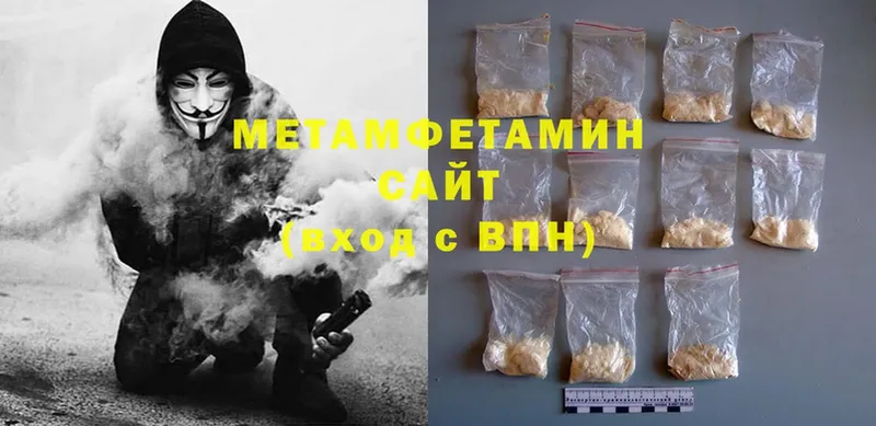 Виды наркотиков купить Зарайск КЕТАМИН  Бошки Шишки  Cocaine  Alpha PVP  АМФ 