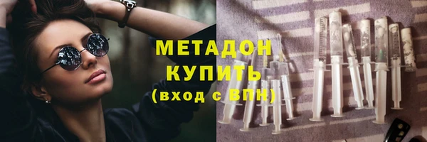 ГАЛЛЮЦИНОГЕННЫЕ ГРИБЫ Белокуриха